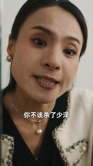 赠你玫瑰与月光丨68集全集短剧在线免费观看