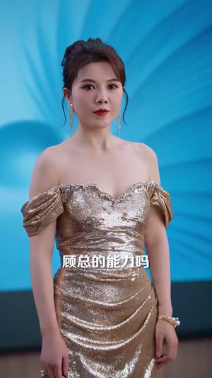 月光不曾抵达丨63集高清短剧随心看