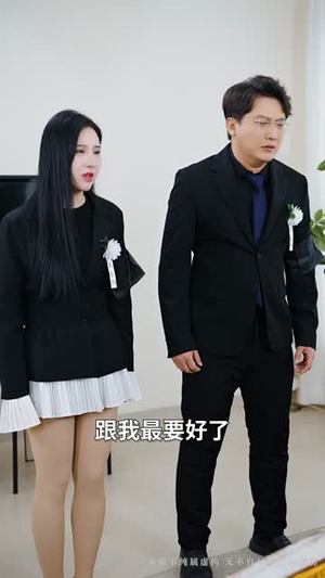 三寸人心不可量丨60集短剧全集手机在线看