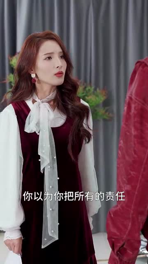 错把亲疏分你我丨30集全集短剧随心看