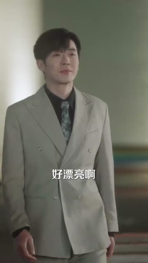 爱你藏在时光里丨98集短剧全集剧情在线畅看