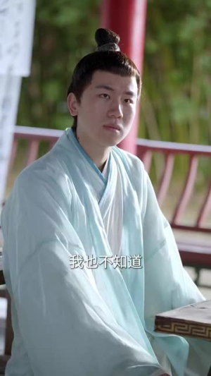 小道姑下山掀皇城丨84集全集短剧在线观看无广告