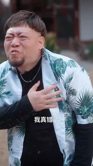她的光芒万丈丨87集短剧全集限时免费欣赏