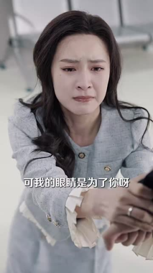 明烬丨59集高清短剧全集尽情观赏