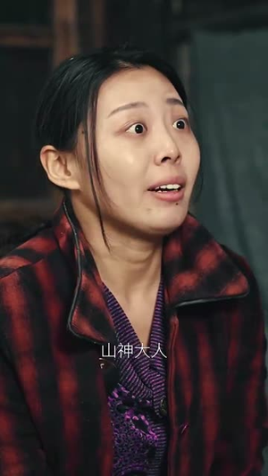 重生之我是奶奶的救赎丨30集全集免费在线观看