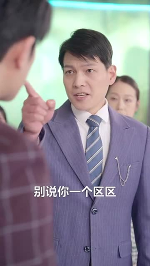 兄兄妹妹归乡路丨50集全集免费在线观看