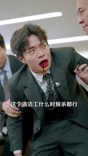 战狼之父亲归来丨99集短剧全集免费观看