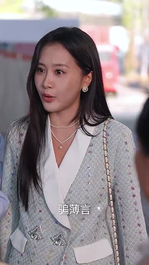 时光知味丨68集全集免费在线观看解锁