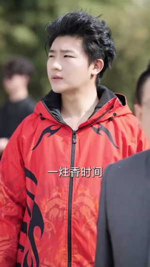 钓鱼多年归来仍是钓神丨55集高清短剧在线观看