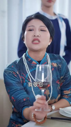 暮槐忆恨录丨55集免费短剧流畅播放