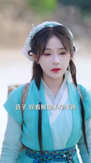 逃荒，我全家都是重生的丨82集一键解锁流畅播放