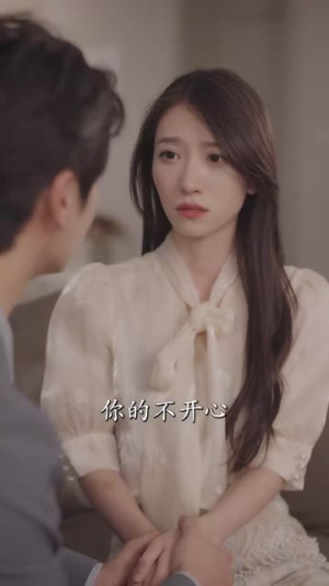 夫人别省了邱总不差钱丨81集全集短剧即刻畅享