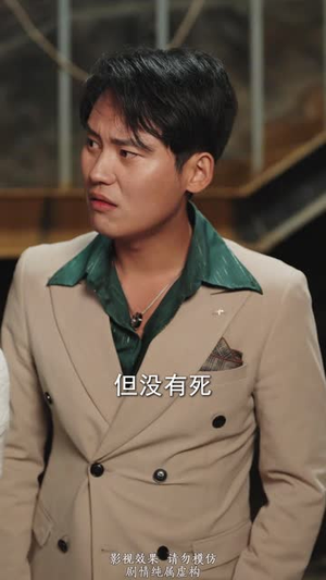 云鹤归乡丨65集全集免费观看高清流畅
