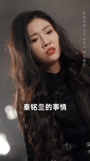 我的特工老婆丨30集短剧观看无广告打扰