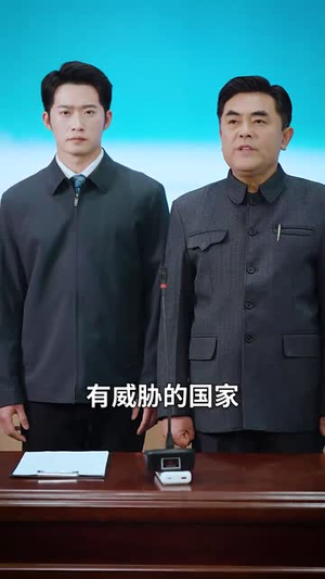天灾轮换：热浪寒潮到灭亡丨58集短剧全集无广告观看