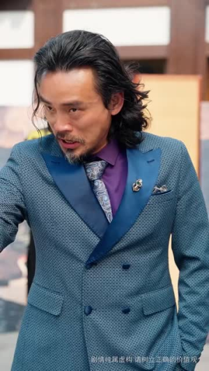 洗浴之神丨50集高清短剧即刻畅享