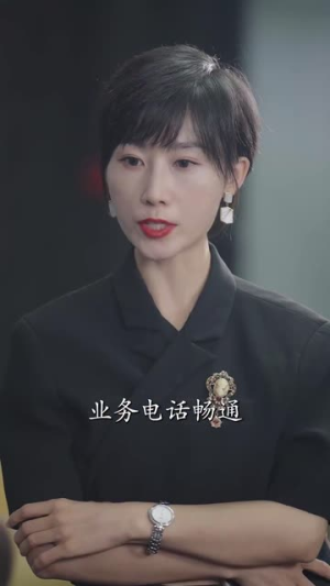 总裁大腿我抱定了丨81集高清流畅短剧即刻播放
