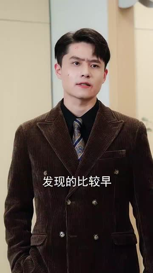 重回过去！不负爱人丨69集短剧全集在线观看无限制