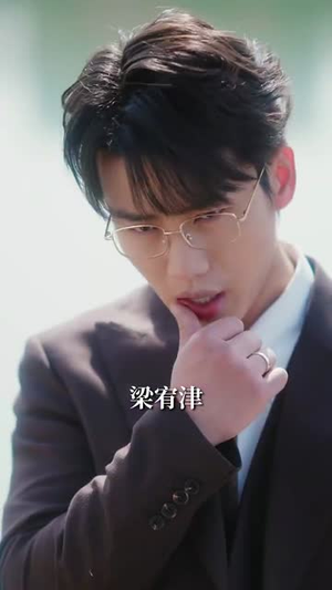 港城不眠丨87集全集高清在线观看