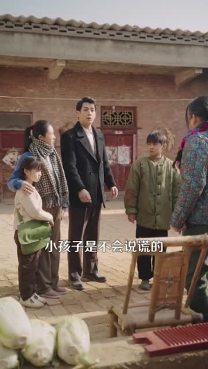八零喜事之我的老公两百斤丨97集高清流畅短剧解锁