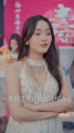 玄学新妈美又飒丨75集精彩短剧全集任意看
