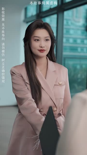 竹马非良人我自登高门丨37集短剧全集任你观赏