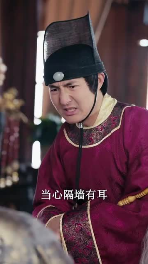 弹幕教我来宫斗丨109集高清短剧即点即看