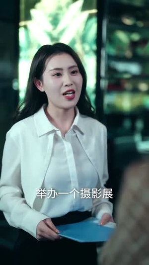风中聚散不由你我(41集) 风中聚散不由你我(41集)短剧完结全集限免刷