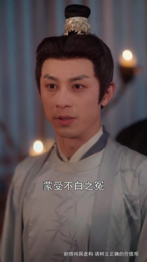 你是螳螂我是雀(41集) 你是螳螂我是雀(41集)短剧超清全集在线看