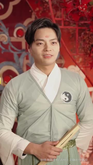 吾家小女不好惹丨50集短剧全集轻松享