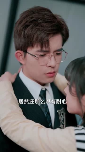跨国占有丨124集独家短剧限时免费看