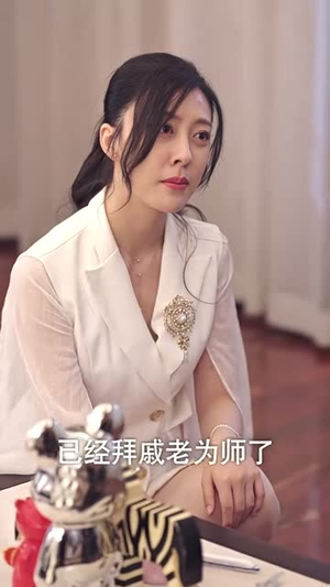 一胎双宝，抢个总裁当爹地丨100集短剧全集一键解锁观看