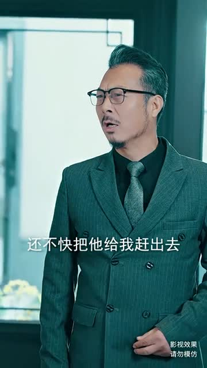 皇丨102集完整版在线随心看