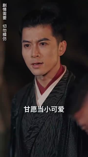 审判战神丨92集短剧全集高清解锁观看