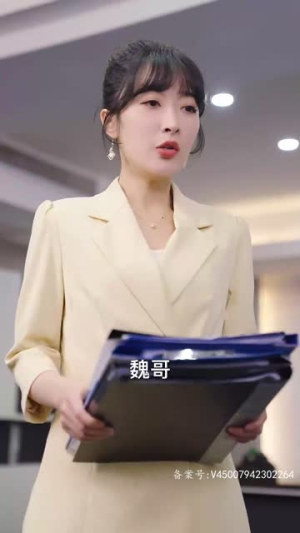 最强继承人丨80集全集短剧免费在线追