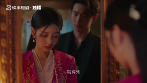 撒野丨30集全集高清在线观看