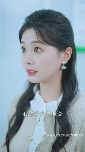 前妻归来陆总逼婚99次丨50集短剧全集高清流畅看