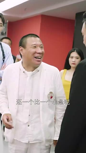 新版：先帝归来丨80集全集高清在线观看