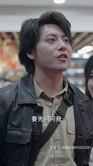 无上神瞳丨104集高清短剧随心看