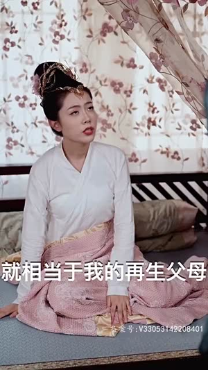 封神之妲己娘娘请自重丨100集完整版短剧随心看