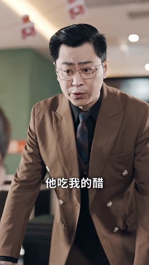 相濡以沫三十年丨42集高清短剧即点即播