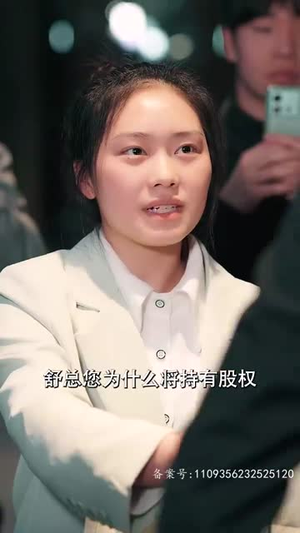 保镖老爸丨62集在线短剧畅享全集