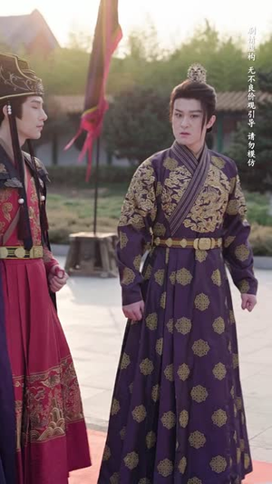 与君知丨40集短剧全集网页直接播放