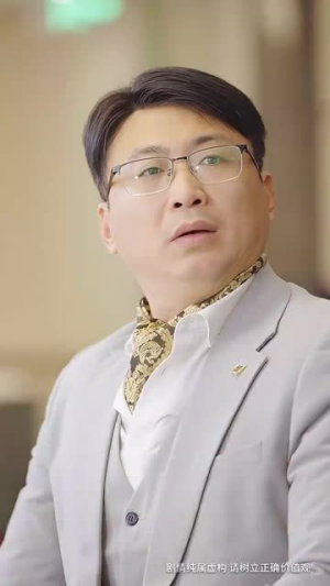 朝朝暮暮烟火气丨68集短剧免费观看全集