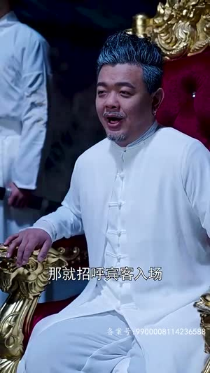 医者为王被迫离婚后我向全世界摊牌丨98集完整剧情在线畅看
