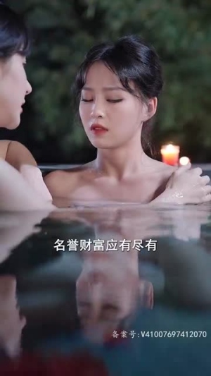 继承者的荣耀丨79集高清短剧即刻播放