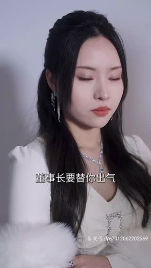 我的神灯大人丨72集短剧完整剧情在线畅享