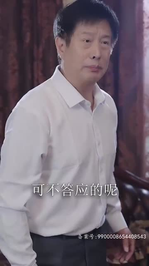 真假总裁夫人来实习丨84集短剧全集立即观看
