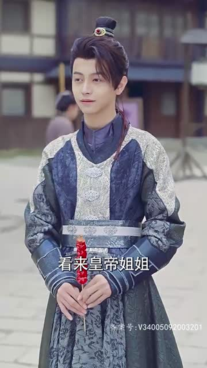 步步为上丨97集短剧高清资源随心享