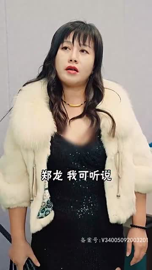 独霸天下丨100集热门短剧全集在线追